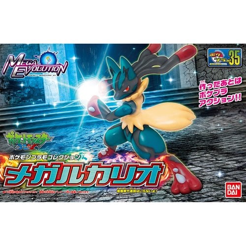 Pokemon Mega Lucario Model Kit
