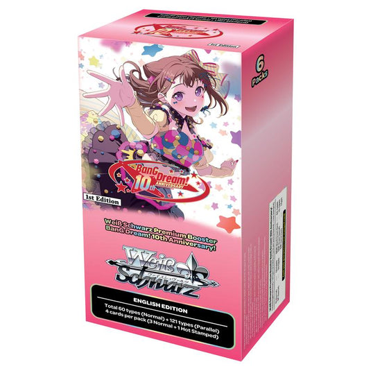 Weiss Schwarz BanG Dream! 10th Anniversary! Premium Booster Box