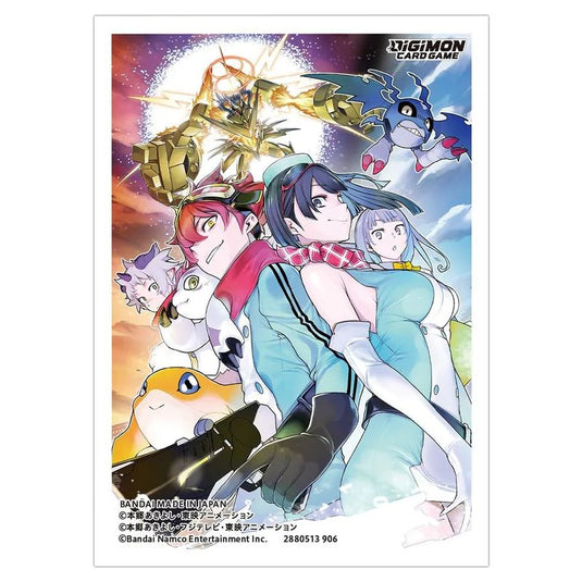 Digimon Card Game Digimon Story Time Stranger Set PB-25