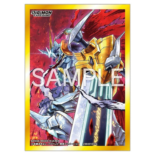 Digimon Card Game Tamer's Selection Box Ver. X Antibody PB-26