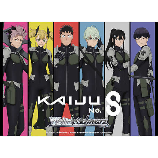 Weiss Schwarz Kaiju No.8 Booster Box