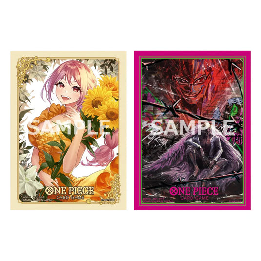 Official Card Sleeve TCG+ Limited Edition Vol.4