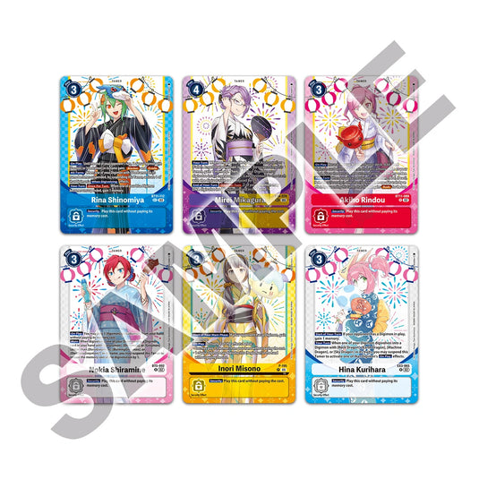 Digimon Card Game Premium Heroines 2 PB-23