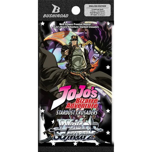 Weiss Schwarz JoJo’s Bizarre Adventure: Stardust Crusaders Premium Booster Pack