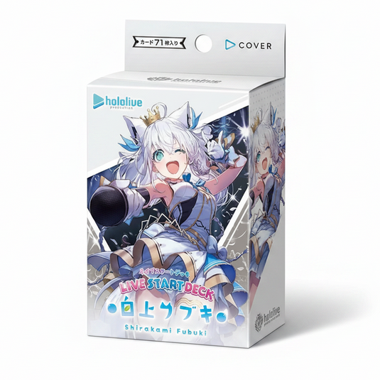 Hololive OCG Shirakami Fubuki Live Start Deck
