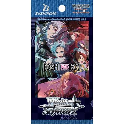 Weiss Schwarz【OSHI NO KO】Vol.2 Booster Pack
