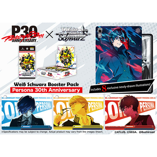 Weiss Schwarz Persona 30th Anniversary Booster Box