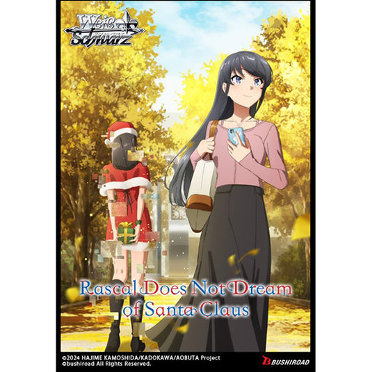 Weiss Schwarz Rascal Does Not Dream of Santa Claus Booster Box