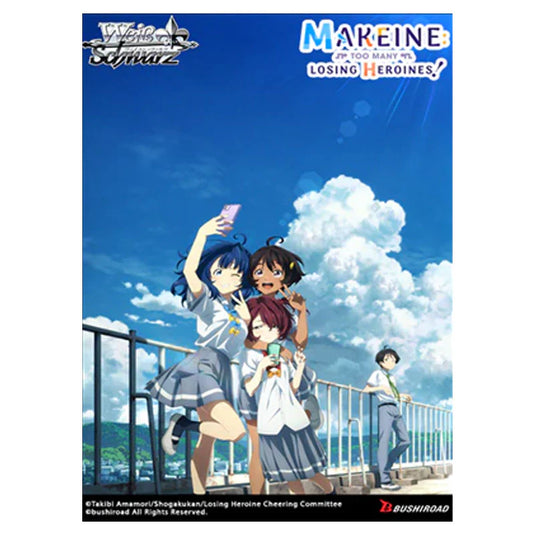 Weiss Schwarz Makeine: Too Many Losing Heroines! Booster Box