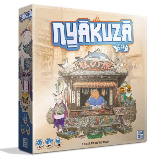 Nyakuza (Inglés)