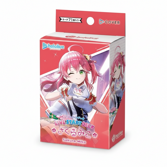 Hololive OCG Sakura Miko Live Start Deck