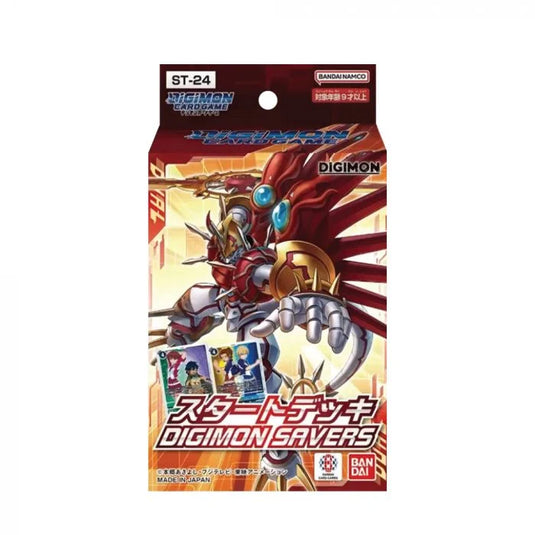 Digimon Card Game Data Squad ST24 Starter Deck