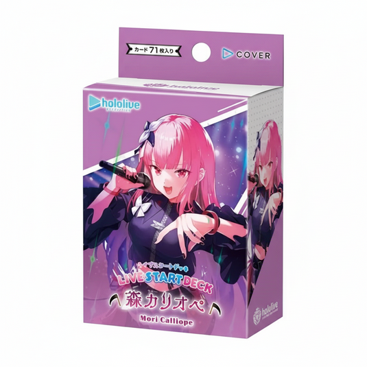 Hololive OCG Mori Calliope Live Start Deck