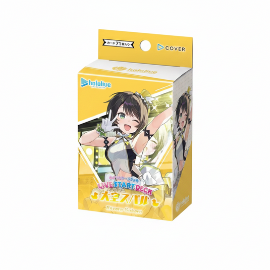 Hololive OCG Oozora Subaru Live Start Deck