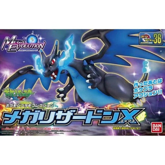 Pokemon Mega Charizard X Model Kit - Cartoncito Cards