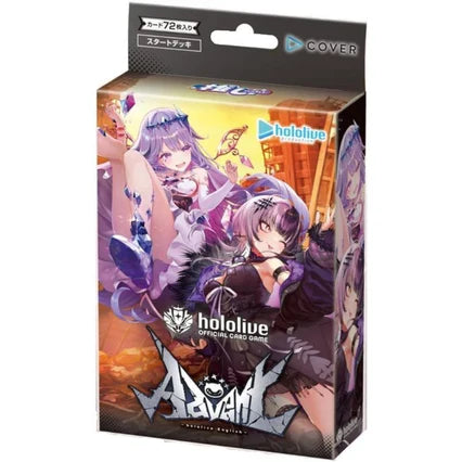 Hololive OCG Oshi Advent Start Deck