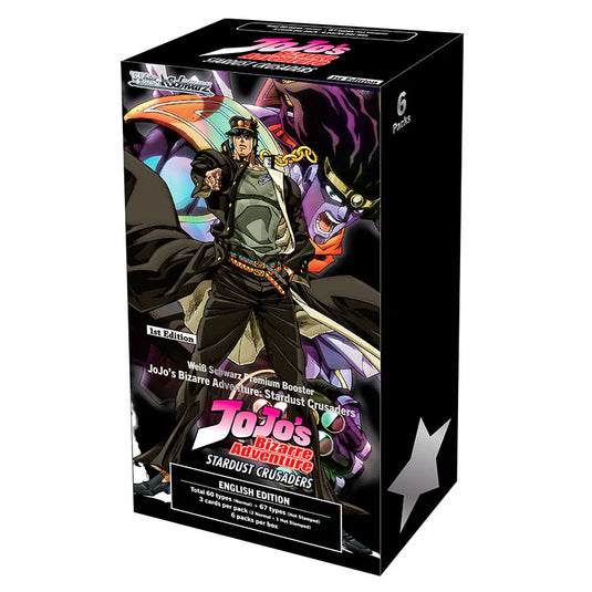 Weiss Schwarz JoJo’s Bizarre Adventure: Stardust Crusaders Premium Booster Box