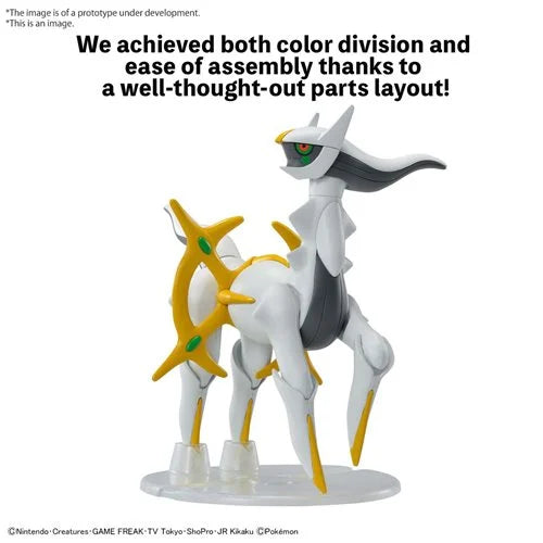Pokemon Arceus Model Kit
