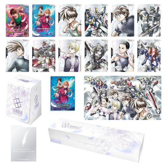 Gundam Card Game Premium Goods Set Mobile Suit Gundam Wing PB01