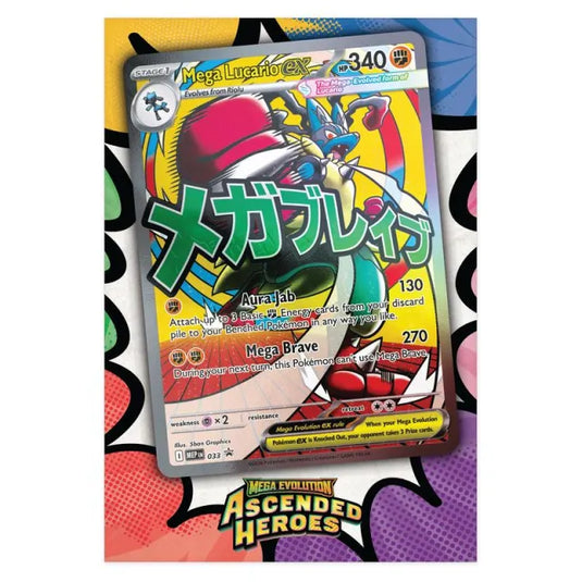 Pokemon Mega Evolution Ascended Heroes Premium Poster Collection Mega Lucario
