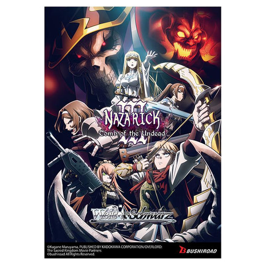 Weiss Schwarz Nazarick: Tomb of the Undead Vol.3 Extra Booster Box