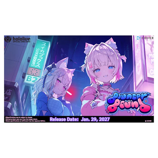 Hololive Official Card Game Bouncer Bound Booster Box