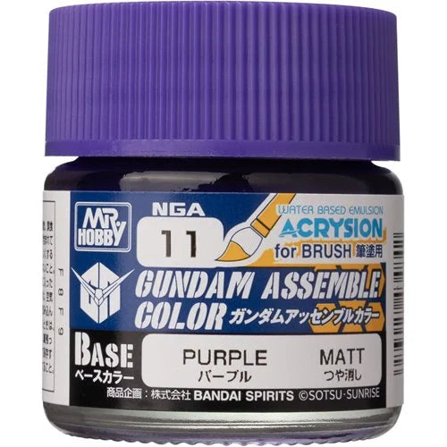 Gundam Assemble Color NGA11 Purple Paint