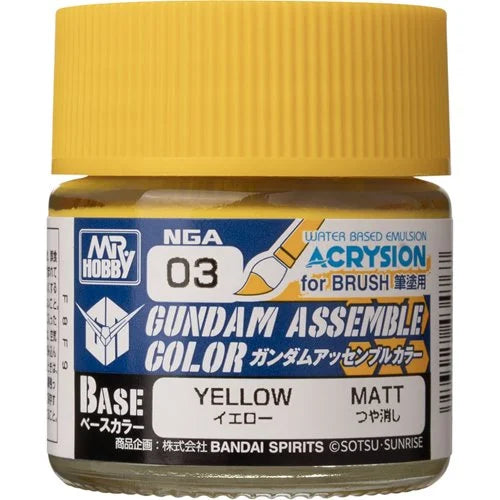 Gundam Assemble Color NGA03 Yellow Paint