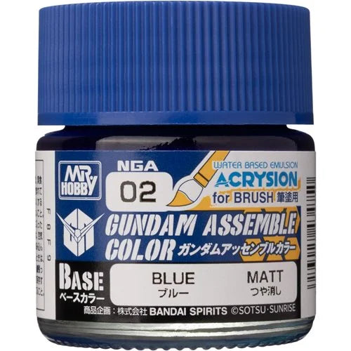Gundam Assemble Color NGA02 Blue Paint