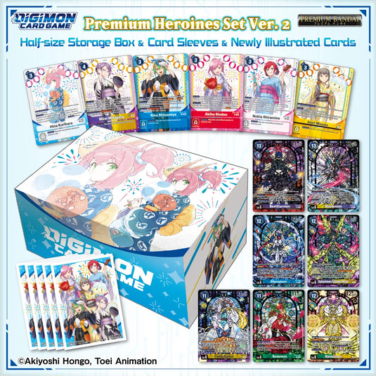 Digimon Card Game Premium Heroines 2 PB-23