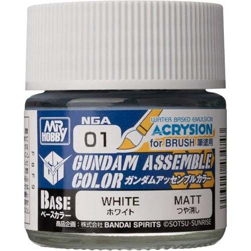 Gundam Assemble Color NGA01 White Paint