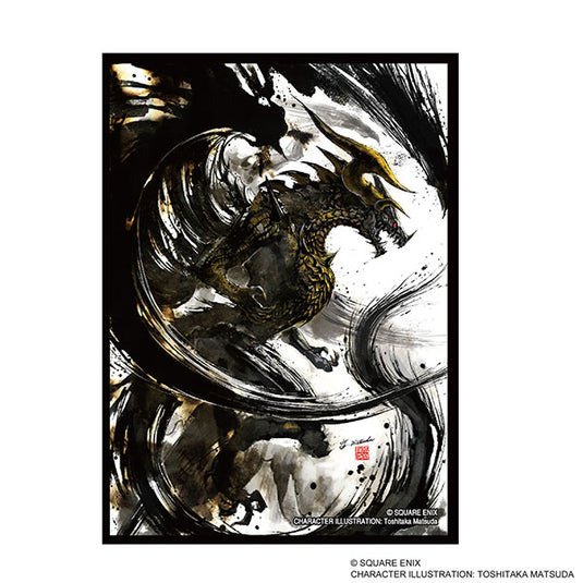 Sleeves Final Fantasy Bahamut