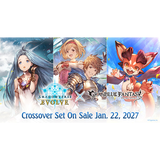 Shadowverse Evolve: Granblue Fantasy Crossover Booster Box