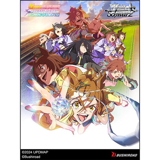 Weiss Schwarz Umamusume Pretty Derby Beginning of a New Era Booster Box