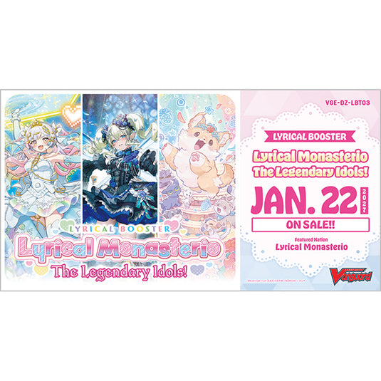 Cardfight!! Vanguard  Lyrical Monasterio The Legendary Idols! Booster Box