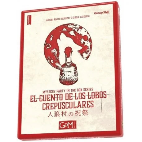 El cuento de los lobos crepusculares  Mystery Party in the Box