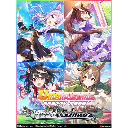 Weiss Schwarz Umamusume Pretty Derby Booster Display