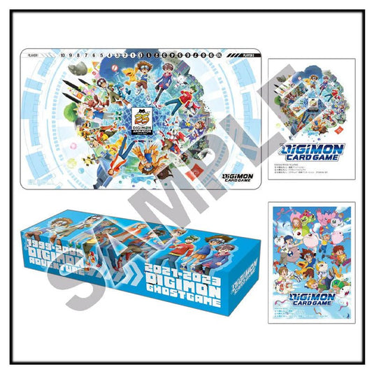 Digimon Card Game Animation Series 25th Anniversary Set (PB20) - Cartoncito Cards