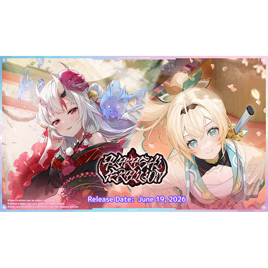 Hololive Official Card Game Ayakashi Vermilion Booster Box