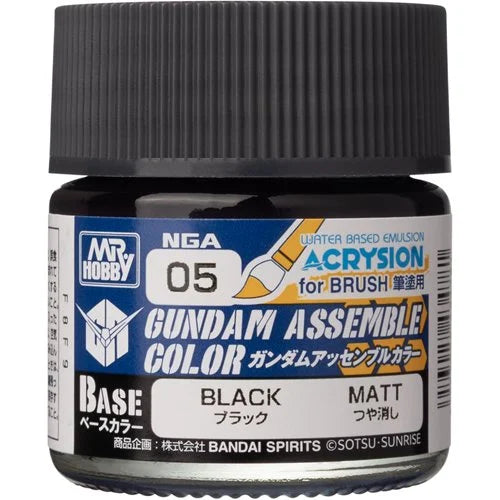 Gundam Assemble Color NGA05 Black Paint