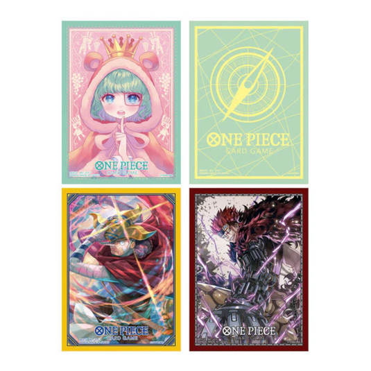 GOODS Official Sleeves 9