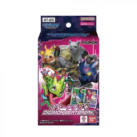 Digimon Card Game Beatbreak ST23 Starter Deck
