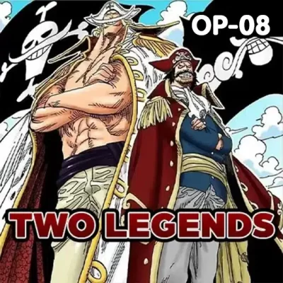 two_legends_set_block_new